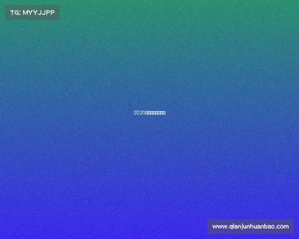 2020珠海赛车比赛日程 2020珠海赛车比赛日程