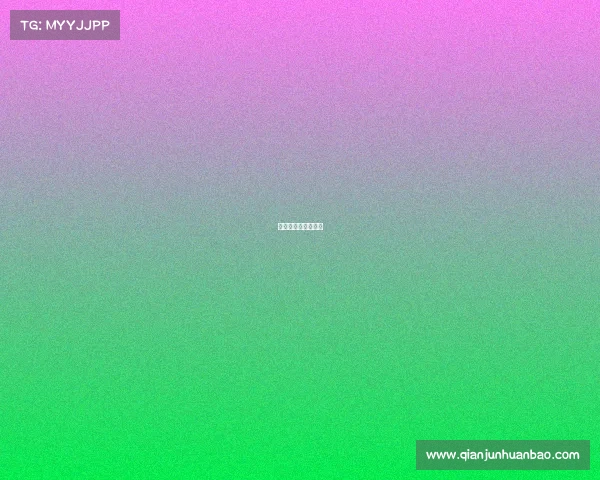 中国冲浪冠军巡回赛 中国冲浪冠军巡回赛