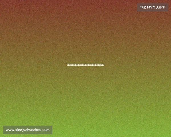 俄罗斯赛事热点追踪：足球冰球文化节精彩回顾与深度解析