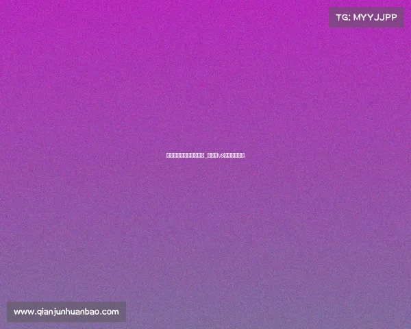 切尔西与斯拉维亚的赛事_切尔西vs维拉比分预测