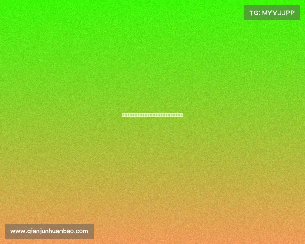 府式冰橇赛事俯式冰橇男子个人赛时间计算精确到多少