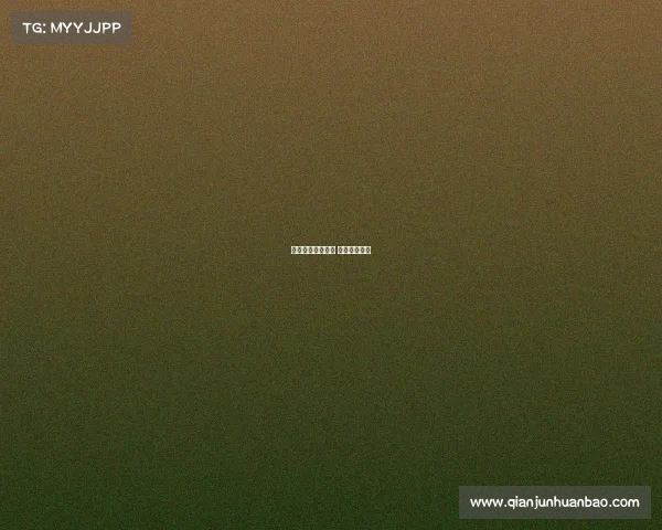 港足总杯赛事规则 香港足球总会