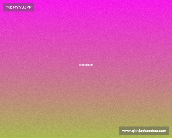 赛事号召力;赛事招募