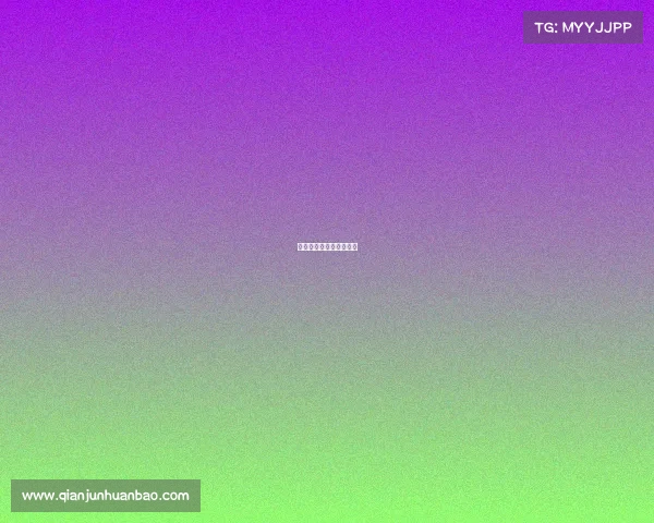 赛事质量不佳的数据表现